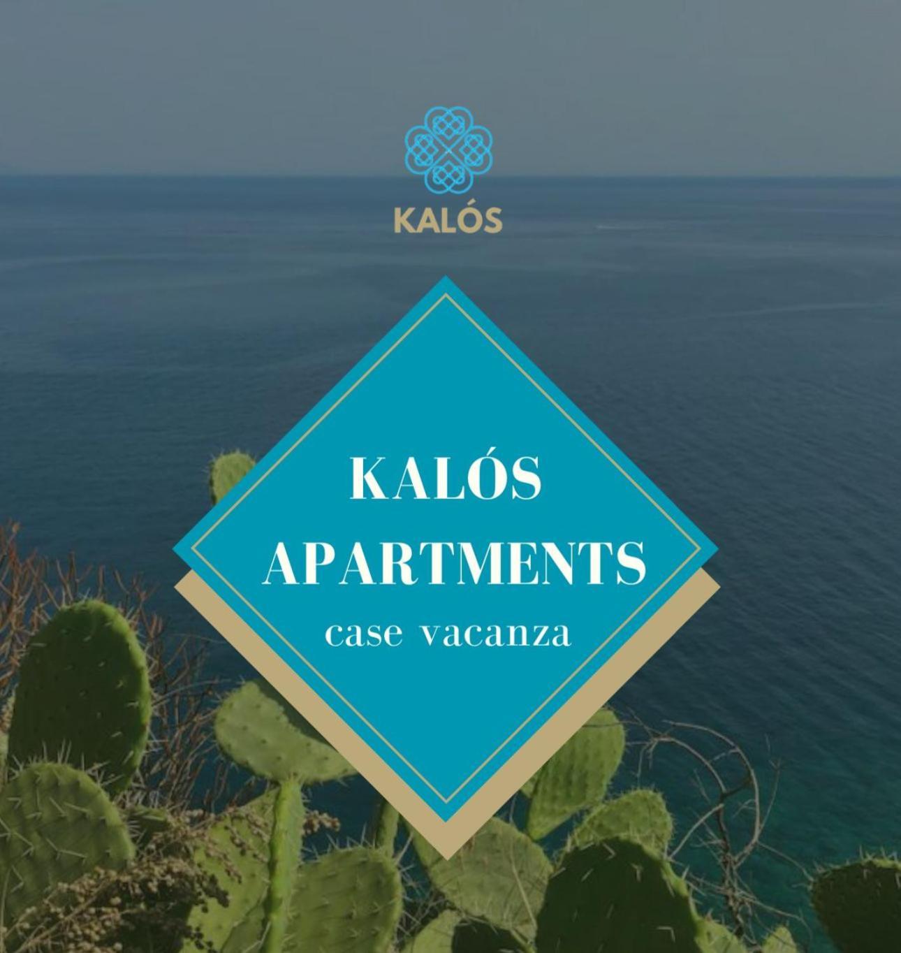 Kalos Apartments Milazzo Exterior foto